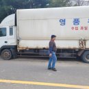 성환농협북부지점주유소 이미지