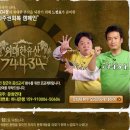 김시민장군 이미지