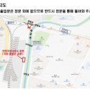 서울교통공사 천왕차량사업소 이미지