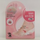 경희수약국 네이버블로그
