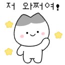 빙그레식당 본점 이미지