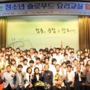 명푸드 도시락 이미지