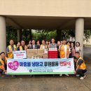 덕연동 행정복지센터 이미지