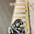 로긴호텔 이미지