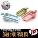 J2850 이미지
