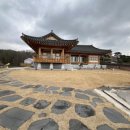 해오름 한옥스테이 이미지