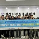 (주)티씨케이 - 7153 | (주)티씨케이