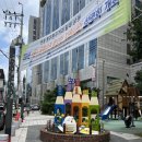 현대문구종합상사 네이버블로그