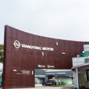 씨3모터스 이미지