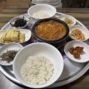 비둘기집 | 대구 신암동 맛집 비둘기집 식당 김치찌개 늦은 점심 후기