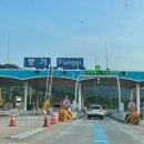 거북이여인숙 | [경북 영주] 영주사람과 함께 영주 2박3일 여행 (1)