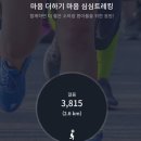 내포 홍예공원 이미지