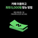 원카페 네이버블로그