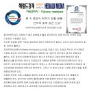 젬바이오 이미지