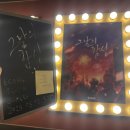 지존 PC Zone | 수원방탈출 골든타임이스케이프 2호점 '그날의 함성' 탈출 후기