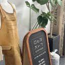 가죽공예 | 동탄가죽공방 어버이날 스승의날 가죽공예 DIY 키트 후기 만지작공방카페