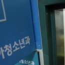 모인약국 이미지