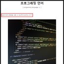 오남컴퓨터
