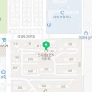 드리움공원 버스정류장 이미지