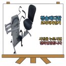 청솔메디칼 이미지