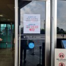 용산-현장-1702 | [전시/국립중앙박물관]시대의 얼굴 - 셰익스피어에서 에드 시런까지 입장권예매/주차/상세후기