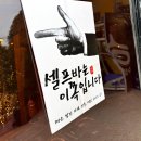 수성식당 - 장성군 | 수성식당