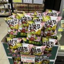 세진마트 | 마트 신상과자 꼬북칩 말차초코 후기