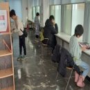 건강한 도서관 이미지