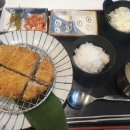 <식당> 공덕 점심 식당 후기