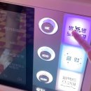 타워 노래연습장 네이버블로그