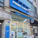 프린트카페서울과기대점 이미지