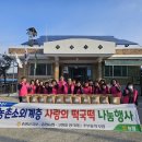 덕상3리 이미지