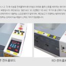 반안초교 이미지