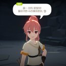 플레이 | 마비노기 모바일 플레이 후기 (약스압 주의)