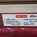 난타5000목포 네이버블로그