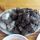 원조가장순대식당 티스토리