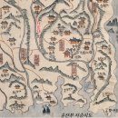 울산광역시 ‘울산 관아(蔚山官衙)‘ 한시(漢詩)편. 9~10편 이미지