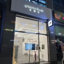 포토이즘박스광교상현역점 | 포토이즘박스 광교상현역점 셀프사진관 무인셀프촬영 흑백사진