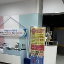 아이블안경제작소협동조합안경원 | 아이블안경제작소 협동조합