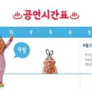 장수탕선녀님 네이버블로그