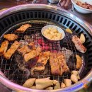 청년고기장수 면목점 이미지