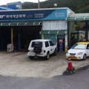 대성카프라자 이미지