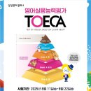 포곡-8 이미지