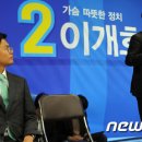 김광진축사 이미지