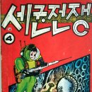 합동문화사 이미지
