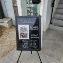 소수미반상 이미지