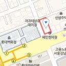 미녀사랑산부인과의원 티스토리