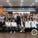 정진메디컬 Daum카페