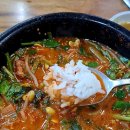 고려유황오리전문