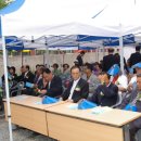 삼산이수작은도서관 이미지